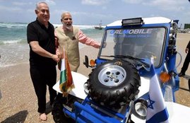 Benjamin Netanyahu, Benjamin Netanyahu in India, A Special Gift, Special Gift to PM Narendra Modi, Benjamin Netanyahu gift, Benjamin Netanyahu indian visit, water pure machine, international news