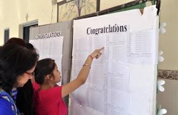 CA CPT Result 2017: ICAI ने घोषित किए CA और CPT परीक्षा के रिजल्ट, ऐसे करें चेक