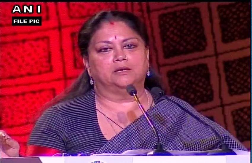 CM vasundhra raje CM vasundhra raje