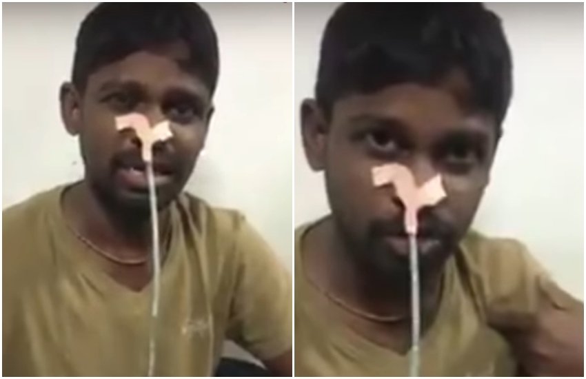 जान देने चला था दलित डॉक्‍टर (यूट्यूब स्क्रीनशॉट)