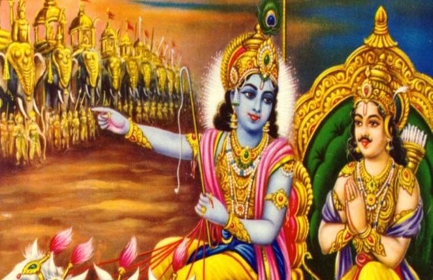 गीता की प्रत्येक कॉपी का मूल्य 38 हजार रुपए था।