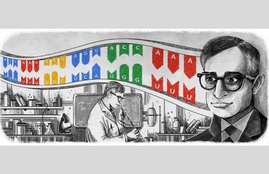 Har Gobind Khorana, Har Gobind Khorana Awards, Har Gobind Khorana Doodle, Har Gobind Khorana Google Doodle, Google Doodle, Today Google Doodle, Har Gobind Khorana Doodle Today, Har Gobind Khorana Latest News,