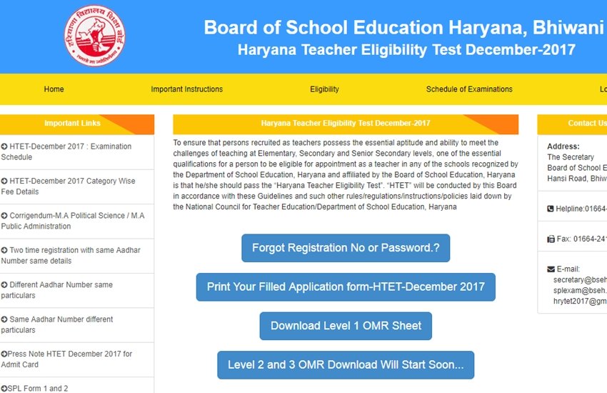 htet, htet answer key, htet 2017 answer key, htet omr sheet 2017, htet omr sheet, htet answer key 2017, htetonline.com, www.htetonline.com, htetonline, htet 2017, bseh.org.in, www.bseh.org.in, htet answer key 2017 download, www.htet.nic.in, htet.nic.in, htet.nic.in 2017, www.htet.nic.in, haryana tet answer key, hbse, bseh, hbse htet, hbse htet answer key, tet answer key, haryana tet, htet latest news