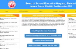 HTET 2017 OMR Sheet: हरियाणा टीचर एलिजिबिलिटी टेस्ट की OMR शीट जारी, ऐसे करें डाउनलोड