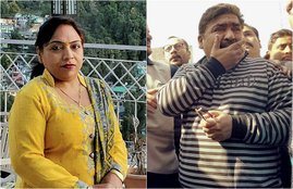 principal shot dead, Haryana School murder, Haryana principal murder, Haryana school principal murder