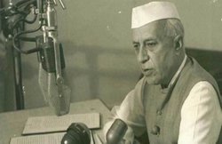 भाजपा युवा मोर्चा ने किताब में पंडित नेहरू को बताया लालची और देश के बंटवारे का जिम्मेदार, दीनदयाल उपाध्याय को कहा अखंड भारत का पैरोकार