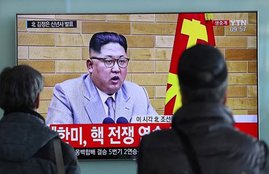 Kim Jong Un, North Korean leader Kim Jong Un, North Korea, Seoul, United States, usa, Donlad trump, nuclear launch button, nuclear button, South Korea, Japan, world news, Hindi news, News in Hindi, Jansatta