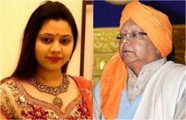 Lalu yadav, Lalu yadav daughter, Lalu yadav jail, anushka yadav, Fodder scam, bihar news, patna news, Haryana news, Hindi news, Jansatta