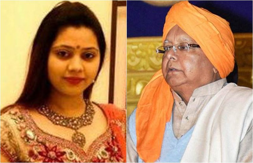 Lalu yadav, Lalu yadav daughter, Lalu yadav jail, anushka yadav, Fodder scam, bihar news, patna news, Haryana news, Hindi news, Jansatta