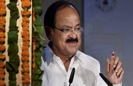 M Venkaiah Naidu, M Venkaiah Naidu Statement, Vice President, Vice President of india, One Inch of Land, Land in India, Given to Anyone, M Venkaiah Naidu says, M Venkaiah Naidu Speech, National news