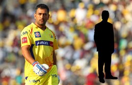 MS-Dhoni-vs-Unknow-Men