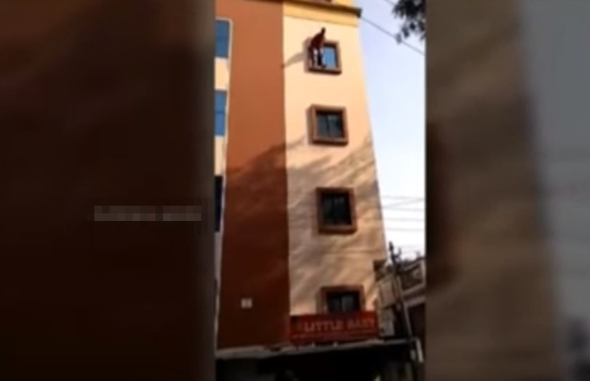 यूट्यूब से लिया गया स्क्रीनशॉट।