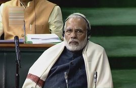 PM Narendra Modi, Narendra Modi, bjp, bjp mp, NaMo App, good morning, good morning message, hindi news, News in hindi, jansatta