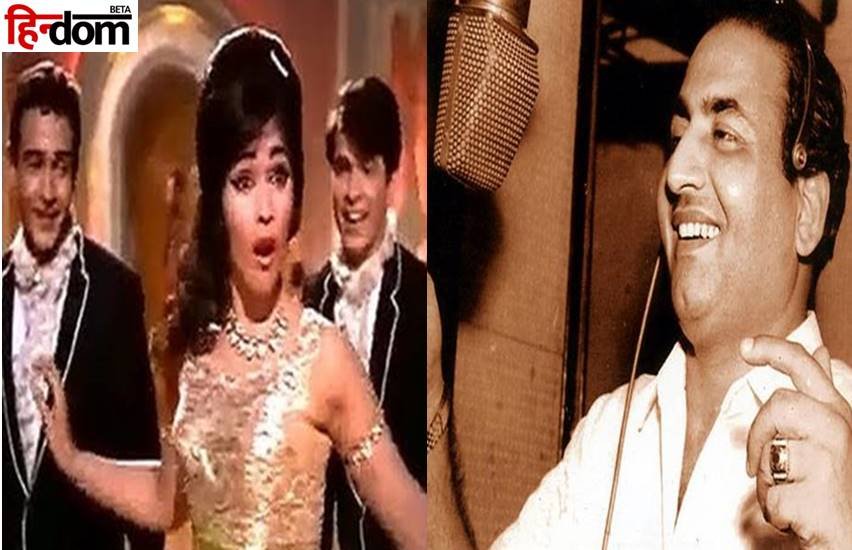 फिल्म गुमनाम का 'जान पहचान हो.. गाना'।