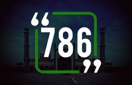 muslim, muslim religion, lucky number, lucky number 786, lucky number on notes, lucky number used in movies, bollywood film, religious news in hindi, jansatta