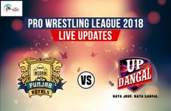 Pro Wrestling League 2018: यूपी दंगल ने पंजाब रॉयल को 4-3 से दी पटखनी