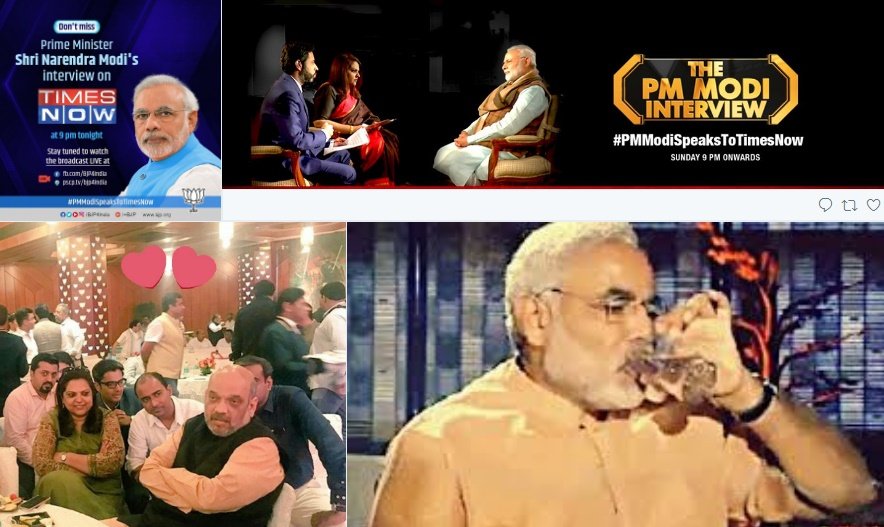 प्रधानमंत्री नरेंद्र मोदी।