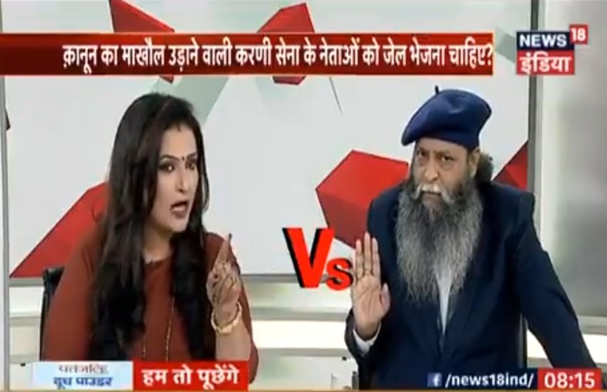 'आजतक' पर सोमवार को पद्मावत की रिलीज को लेकर डिबेट हो रही थी। अखिल भारतीय क्षत्रिय युवा महासभा के अध्यक्ष अभिषेक सोम ने इस दौरान पीएम को खुली धमकी दे डाली। (फोटोः फेसबुक) 'आजतक' पर सोमवार को पद्मावत की रिलीज को लेकर डिबेट हो रही थी। अखिल भारतीय क्षत्रिय युवा महासभा के अध्यक्ष अभिषेक सोम ने इस दौरान पीएम को खुली धमकी दे डाली। (फोटोः फेसबुक)