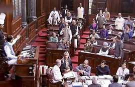 triple talaq, triple talaq bill, teen talaq, triple talaq in rajya sabha, ट्रिपल तलाक, triple talaq bill in rajya sabha, teen talaq bill rajya sabha, rajya sabha, rajya sabha live, live triple talaq bill, rajya sabha triple talaq bill, triple talaq bill news, triple talaq in hindi, triple talaq bill live news, triple talaq bill live, parliament triple talaq, triple talaq latest news