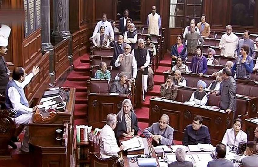 triple talaq, triple talaq bill, teen talaq, triple talaq in rajya sabha, ट्रिपल तलाक, triple talaq bill in rajya sabha, teen talaq bill rajya sabha, rajya sabha, rajya sabha live, live triple talaq bill, rajya sabha triple talaq bill, triple talaq bill news, triple talaq in hindi, triple talaq bill live news, triple talaq bill live, parliament triple talaq, triple talaq latest news
