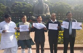 Mangalore, Mangalore murder, Hindu Activist, Hindu Activist murder, Hindu Activist murder in Mangalore, BJP Protest, BJP Protest in Parliament, Four People Murdered, Murdered by Sharp Weapon, State news