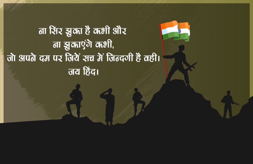 republic day, republic day 2018, happy republic day, india republic day, happy republic day 2018, republic day images, republic day wishes, republic day gif, 26 january 2018, republic day wishes images, हैप्पी रिपब्लिक डे, रिपब्लिक डे, Happy Gantantra Diwas, Gantantra Diwas, happy republic day Quotes, Happy Gantantra Diwas Images, happy republic day images, happy republic day wishes, republic day wishes images, republic day quotes, happy republic day quotes, republic day sms, happy republic day sms, happy republic day messages, republic day sms in hindi, happy republic day messages in hindi, republic day wallpaper, latest news, happy republic day status