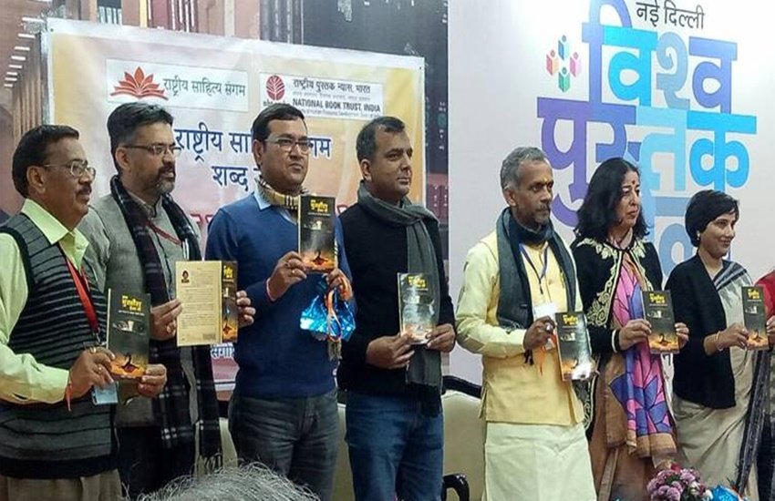 कुमार ने दावा किया कि साल 2009 में जस्टिस केटी शंकरन ने पहली बार कहा था कि जिहाद चल रहा है।