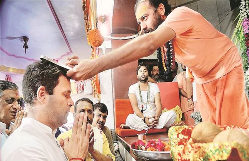 कांग्रेस अध्यक्ष राहुल गांधी (PTI फोटो)