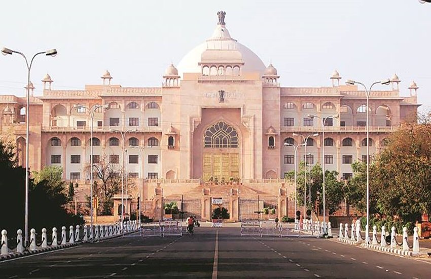 Rajasthan, peon job, rajasthan MLA, rajasthan mla son for peon job, peon job of rajasthan, MLA Jagdish Narayan Meena, Jaipur news, Hindi news, News in Hindi, jansatta