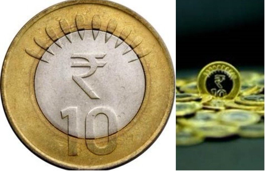 10 रुपए के सिक्के को लेकर फैले भ्रम के कारण कई दुकानदार इसे लेने से मना कर रहे हैं। 