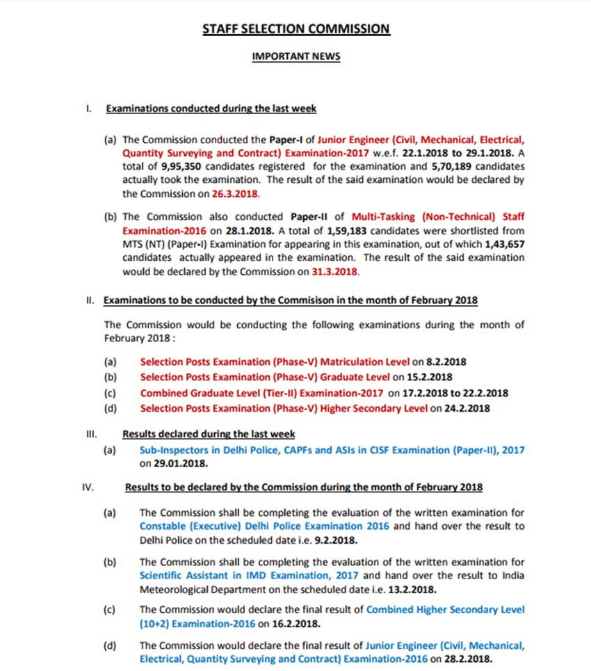 ssc, ssc.nic.in, www.ssc.nic.in, ssc cgl, ssc cgl 2017, ssc cgl tier 2, ssc cgl 2017 exam date, ssc cgl exam date, ssc mts, ssc mts exam, ssc mts 2016 date, ssc mts 2017, ssc je date, ssc je, ssc je 2017, ssc je exam 2017, ssc exam 2017, ssc latest news