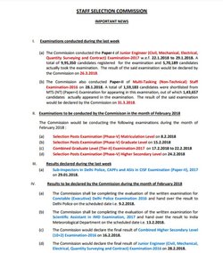 SSC ने बदली CGL, MTS और JEE परीक्षा की तारीखें , यहां जानिए नई एग्जाम डेट्स
