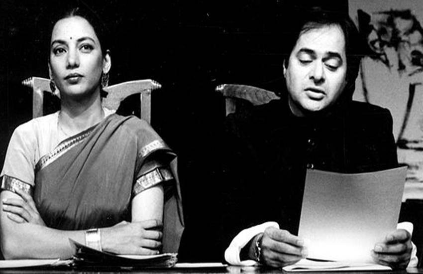 Shabana Azmi and Farooq Sheikh
