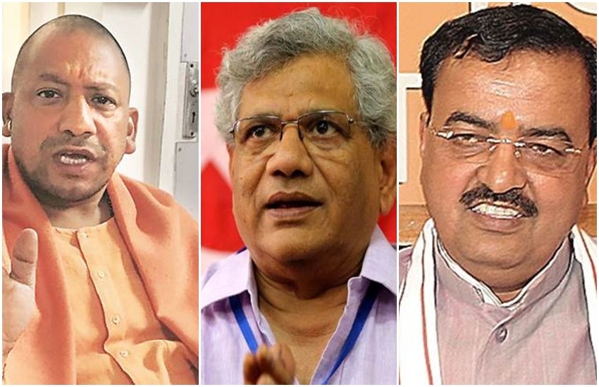 योगी-मौर्या की सीटों पर चुप्‍पी से चुनाव आयोग पर भड़के येचुरी