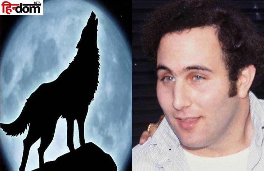 Son of Sam killer
