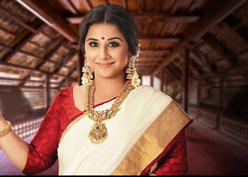 Vidya Balan, Vidya Balan Latest Photos, Vidya Balan Troll, Vidya Balan Instagram, Vidya Balan Hateful Comments, Vidya Balan Images, Vidya Balan Army Jawaan, Vidya Balan Hateful Comment, Vidya Balan Images, Vidya Balan Hot Pics