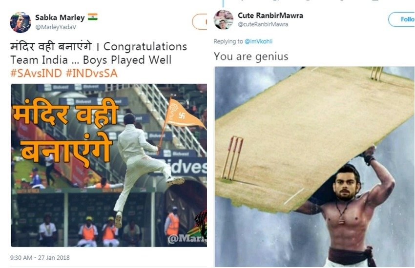 टीम इंडिया ने शनिवार को साउथ अफ्रीका से तीसरा टेस्ट जीत लिया। भारतीय कप्तान विराट कोहली जीत के बाद जश्न मनाते दिखे। कोहली ने इस दौरान जोश में हवा में छलांग लगा दी थी। प्रोटियाज टीम पर जीत के बाद कोहली का यही फोटो सोशल मीडिया पर वायरल होने लगा। यूजर्स ने कोहली के फोटो के साथ अपनी क्रिएटिविटी दिखाई और मजेदार मीम बना डाले। उन्हीं में से एक मीम पर कोहली के हाथ में भगवा झंडा थमा दिया गया। फोटो के बैकग्राउंड में इसी के साथ लिखा गया कि मंदिर वहीं बनाएंगे। यानी मजे-मजे में ही सही, लेकिन कोहली भी राम मंदिर बनाने की राह में मैदान से बढ़ते नजर आ रहे थे। एक अन्य यूजर ने अपने टि्वटर अकाउंट से कोहली की एक और शानदार तस्वीर साझा की। कोहली इसमें बाहुबली पोज में पूरी की पूरी पिच को कंधे पर लादे थे। आपको बता दें कि टीम इंडिया इस वक्त अपने साउथ अफ्रीका दौरे पर है। तीन टेस्ट मैच की सीरीज के आखिरी और तीसरे मैच में भारत ने 63 रनों से मैच अपने नाम किया, जिससे सीरीज में भारत ने क्लीन स्वीप हार से खुद को बचा लिया। साउथ अफ्रीका ने इससे पहले दोनों मैचों में जीत हासिल की थी। देखिए सोशल मीडिया पर कोहली के फोटो को लेकर बनाए गए क्रिएटिव मीम-