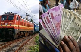 budget, budget 2018, budget in hindi, budget 2018 india, aam budget, aam budget 2018, aam budget 2018 india, union budget, union budget 2018, rail budget, rail budget 2018, rail budget 2018, budget 2018 in hindi, budget latest news in hindi, aam budget 2018 india news, india budget, union budget 2018 india news, budget latest news