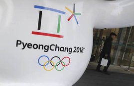 Harjinder Singh, Chef de Mission, Winter Olympics 2018, Ice Hockey chief, Ice Hockey chief Harjinder Singh, Indian Ice Hockey Federation, Winter Olympics, Appointed Chef, Sport news