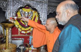 Yogi Adityanath, Amit Shah