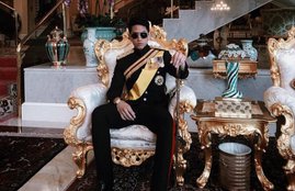 Asian country of Brunei, Sultan Hassanal Bolkiah, Prince Abdul Mateen, Brunei, pretty incredible life, chilling in palatial, looking places, pretty nice cars
