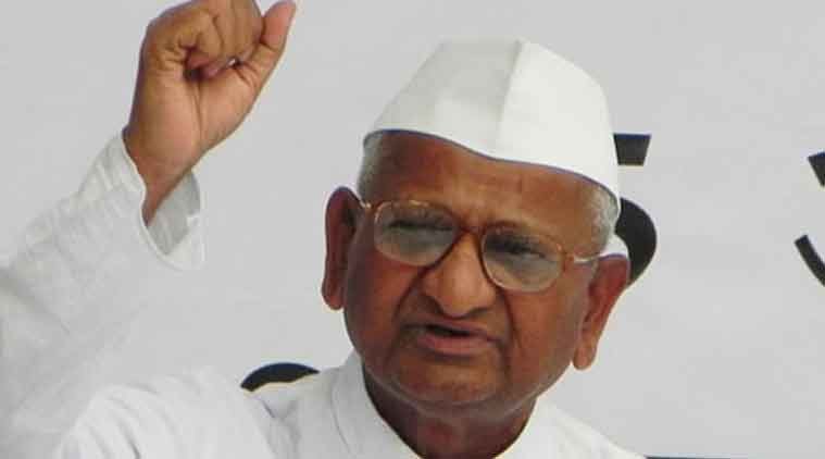 समाज सेवी अन्ना हजारे।(फाइल फोटो)