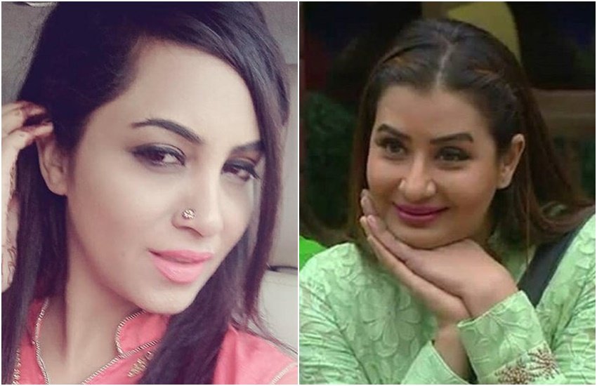 Bigg Boss 11, Bigg Boss 11 Arshi Khan And Shilpa Shinde, Shilpa Shinde And Arshi Khan, Arshi And Shilpa In Bigg Boss, Bigg Boss Finale, arshi khan, shilpa shinde, shilpa and arshi khan are neighbors, bigg boss 11, bigg boss 11 winner name, bigg boss 11 winner, bigg boss 11 winner leaked, bigg boss 11 finale, bigg boss 11 winner today, bigg boss 11 latest news, winner of bigg boss 11, winner bigg boss 11, bigg boss 11 winner prize money, latest news updates, television, entertainment, jansatta Bigg Boss 11, Bigg Boss 11 Arshi Khan And Shilpa Shinde, Shilpa Shinde And Arshi Khan, Arshi And Shilpa In Bigg Boss, Bigg Boss Finale, arshi khan, shilpa shinde, shilpa and arshi khan are neighbors, bigg boss 11, bigg boss 11 winner name, bigg boss 11 winner, bigg boss 11 winner leaked, bigg boss 11 finale, bigg boss 11 winner today, bigg boss 11 latest news, winner of bigg boss 11, winner bigg boss 11, bigg boss 11 winner prize money, latest news updates, television, entertainment, jansatta
