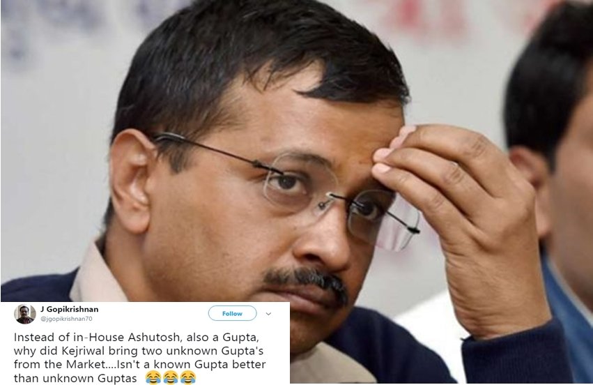 rajya sabha, aap, aap rajya sabha, aap rajya sabha election candidates name, rajya sabha election, rajya sabha chunav, rajya sabha election 2018, rajya sabha election candidates name name, app rajya sabha election 2018 candidates name, Sushil Gupta, ND Gupta, Sanjay Singh, Kumar Vishwas, election news, viral news, trending news, national news