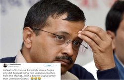 ‘घर के गुप्ता’ को क्यों नहीं दिया टिकट! राज्यसभा टिकट बंटवारे पर ऐसे उड़ रहा AAP नेताओं का मजाक