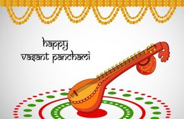 basant panchmi, happy basant panchmi, happy basant panchmi 2018, basant panchami, basant panchami 2018, saraswati, saraawati puja, saraawati puja vidhi, saraawati puja 2018, basant panchami puja, basant panchami in hindi, basant panchami latest news, basant panchami shubh muhurat, basant panchami wishes