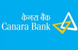 केनरा बैंक में बम्पर वैकेंसी: 450 प्रोबेशनरी ऑफिसर पदों के लिए आवेदन प्रक्रिया शुरू