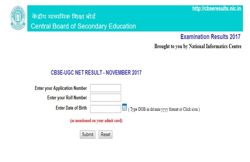 यहां देखें परिणाम 