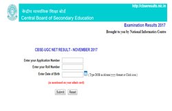UGC NET Result 2017: CBSE ने घोषित किए यूजीसी नेट नवंबर परीक्षा के रिजल्ट, यूं करें चेक