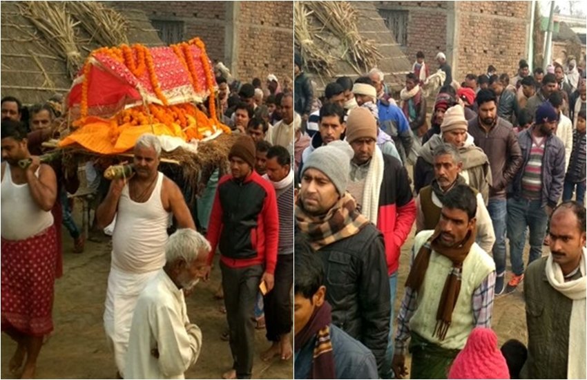 Lalu Yadav Sister cremation